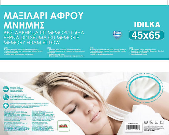 Aloe Vera Sleep Pillow Memory Foam 65x45cm