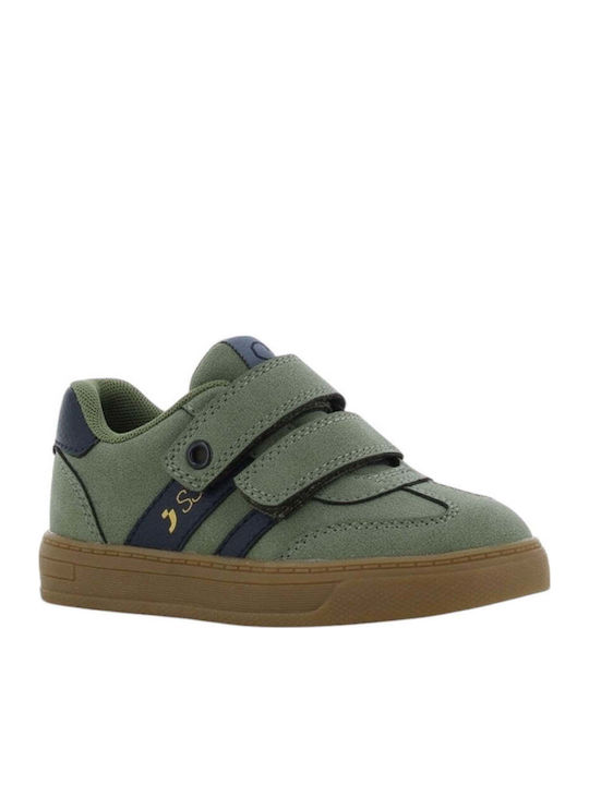 Παιδικά Sneakers Ανατομικά με Σκρατς Χακί