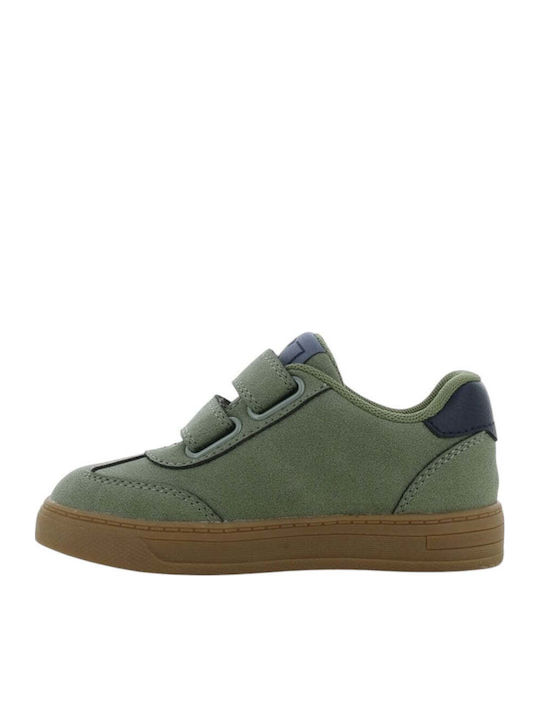 Παιδικά Sneakers Ανατομικά με Σκρατς Χακί