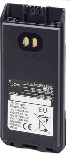 Icom IC-F29SR2 Transmițător Wireless PMR