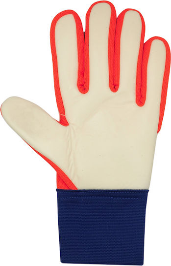 Reusch Adults Goalkeeper Gloves Multicolour