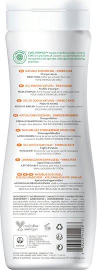 Attitude Bubble Bath Gel with Glycerin & Citrus Scent 473ml