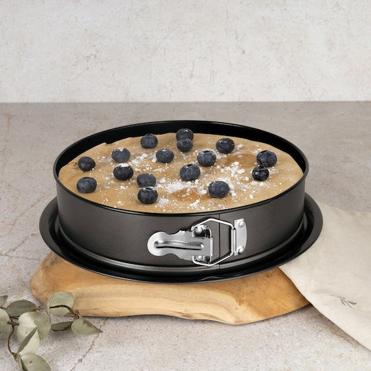 Berlinger Haus Backform Torte mit abnehmbarem Boden 26x6.8cm 1cm