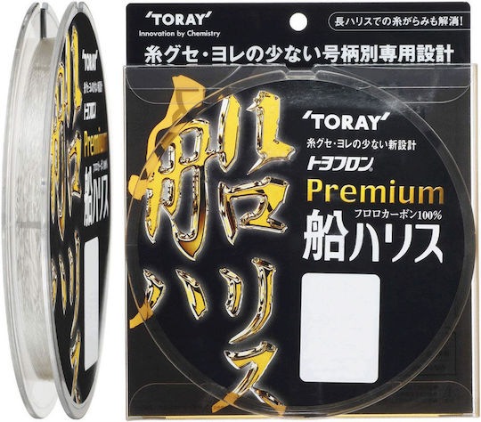 Toray Premium Angelschnur Fluorocarbon 100m / 0.405mm