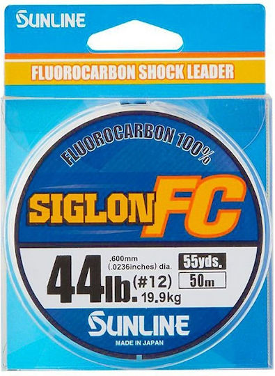 Sunline Fishing Line 50m / 0.245mm / 4.1kg