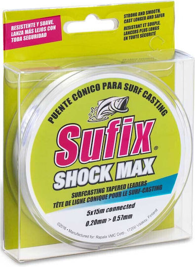 Sufix Fir de pescuit 15m / 0.57mm