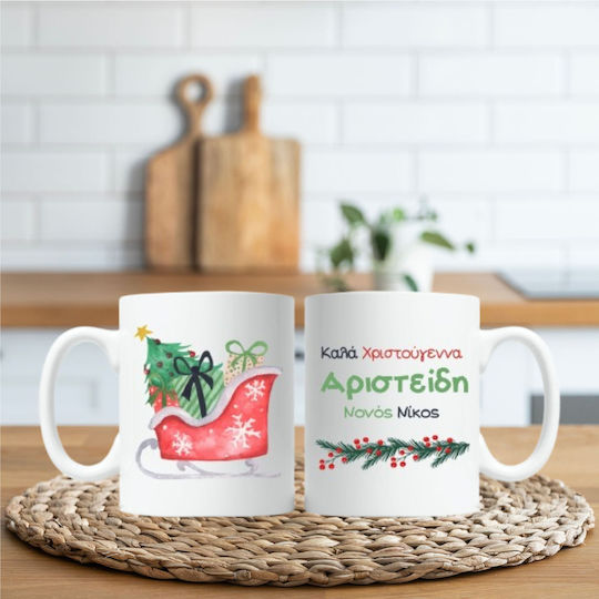 Christmas Sleigh Ceramic Mug
