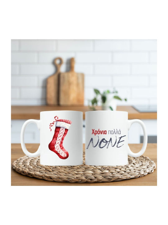 Weihnachtsstrumpf-Keramikbecher