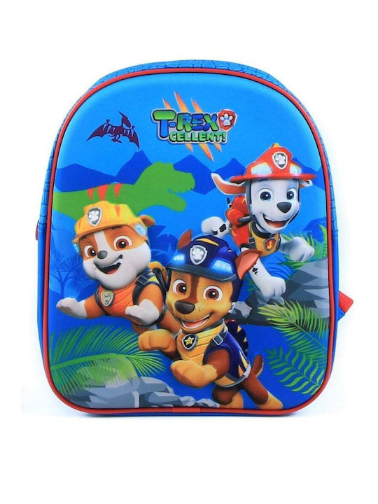 Paw Patrol Ученическа Раница за Детска Градина Многоцветна
