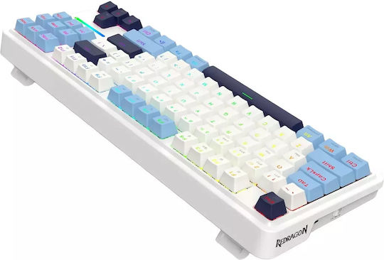 Redragon Antonium Pro Leopard Ασύρματο Gaming Μηχανικό Πληκτρολόγιο Tenkeyless με RGB φωτισμό (Αγγλικό US) Λευκό
