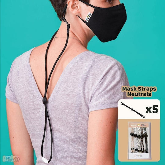 Комплект от 5 лепенки за маски за възрастни и тийнейджъри Schoolmaskpack