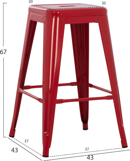 Μεταλλικό Σκαμπό Μπαρ Melita 43x43x67cm Μεταλλικό Σκαμπό Μπαρ Melita 43x43x67cm