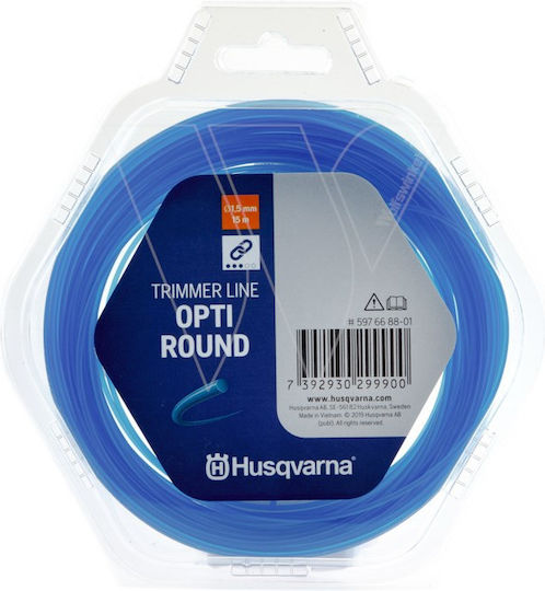 Husqvarna 597 66 88-01 Μεσινέζα Στρογγυλή Μήκους 15m και Πάχους 1.5mm