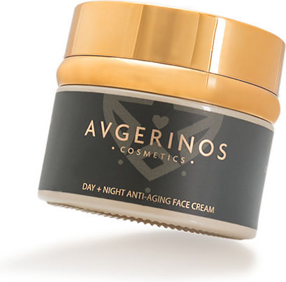 AVGERINOS Anti-aging Beauty Bag Skin Care Set for Αnti-ageing & Moisturizing 4pcs