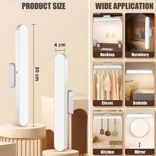 Magnetic Desk Lamp 3 Colors 30cm Cl-007