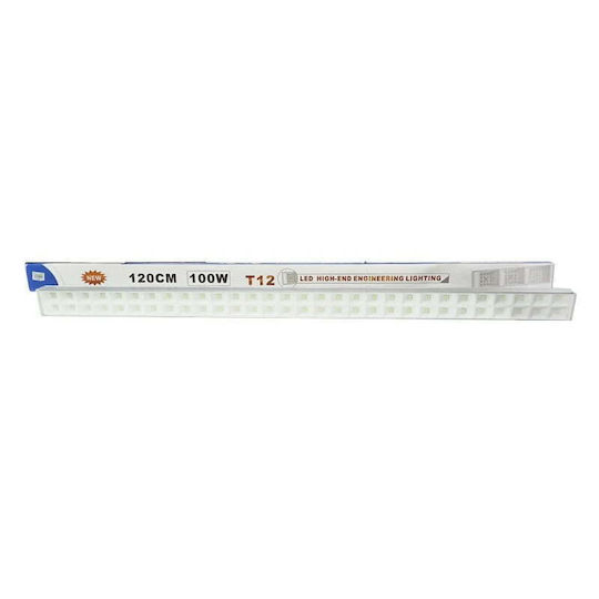Φωτιστικό Πάγκου Κουζίνας LED 100W Ψυχρό Λευκό 120εκ.