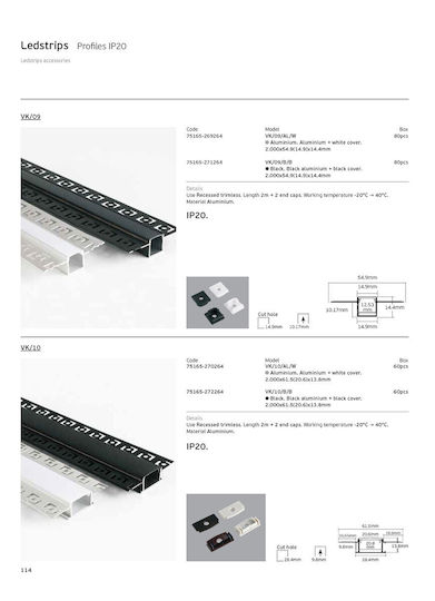 VK Lighting Σετ 2τμχ Χωνευτά Προφίλ Αλουμινίου Ταινιών LED 200εκ.