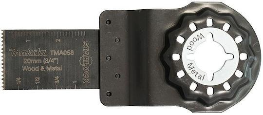 Makita ΤΜΑ058 Λάμα Πολυεργαλείων B-64923