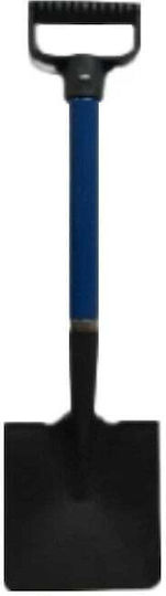 Lopată Dreaptă cu Coada 74cm și Mâner Din Plastic