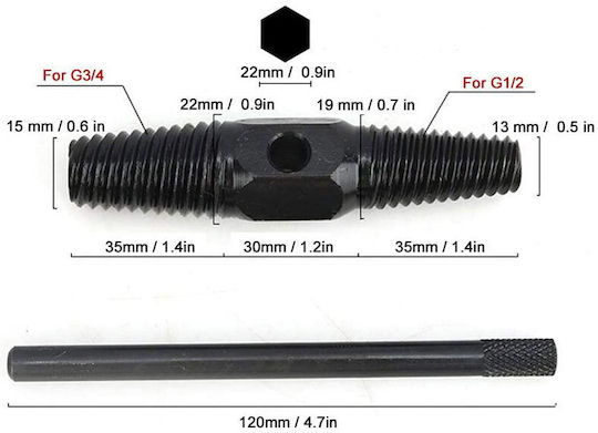 Pasco Εξωλκέας 1/2" και 3/4"