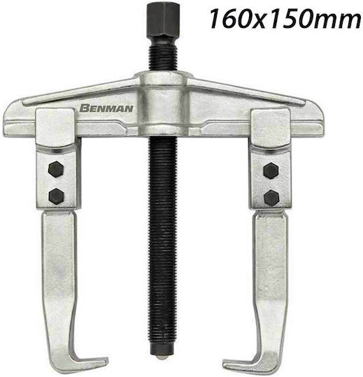Benman Puller Bipod 160mm