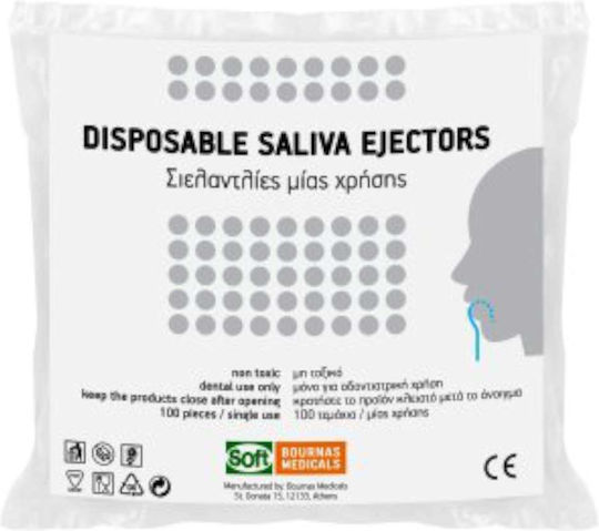 Bournas Medicals Sealants 100pcs