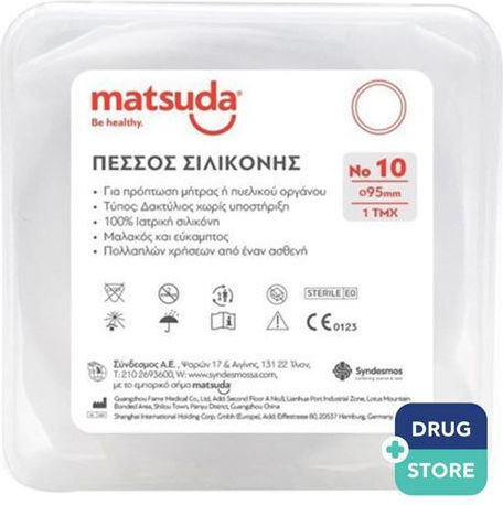 Matsuda Вагинален Песар 95мм №10 95мм