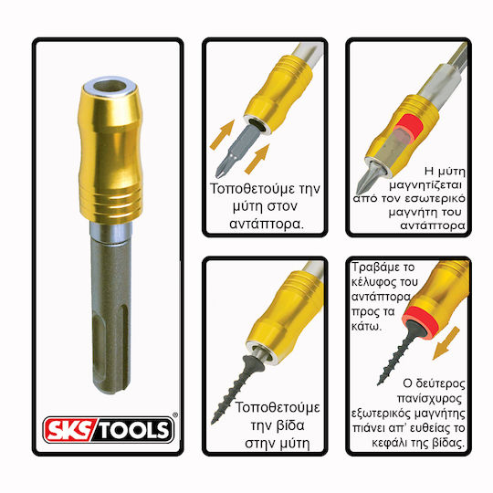 SKS Tools Adapter with Socket SDS and Output 1/4''