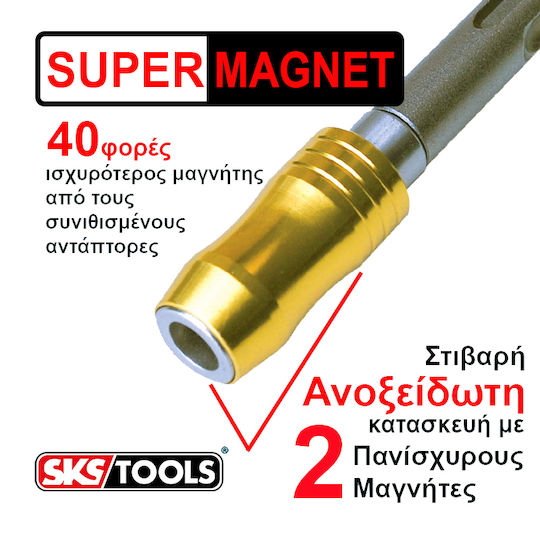 SKS Tools Adapter with Socket SDS and Output 1/4''