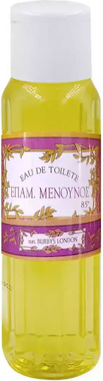 Тоалетна вода за жени Burbys London Type 200ml 85 градуса