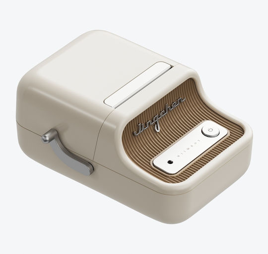 Niimbot B21 Electronic Handheld Label Maker 1 Row in Beige Color Cream
