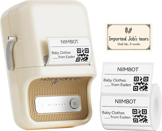 Niimbot B21 Electronic Handheld Label Maker 1 Row in Beige Color Cream