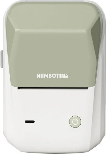Niimbot B1 Electronic Handheld Label Maker 1 Row in Green Color