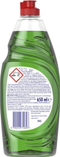Fairy Platinum Quickwash Течно за Миене на Съдове 1x650мл