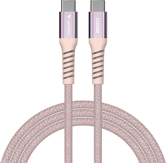 Verbatim Magnetic / Braided / Spiral USB 2.0 Cable USB-C male - USB-C 100W PD Ροζ 1.2m 31857