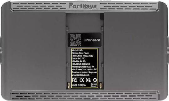 Portkeys Monitor Recorder 7"