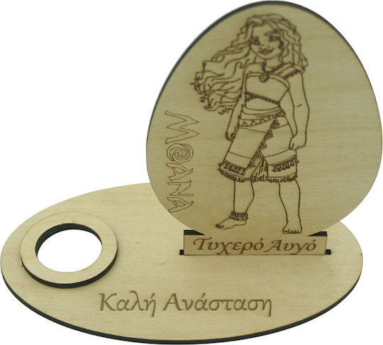 Wooden Easter Lucky Egg Stand Moana Resurrection 15cm