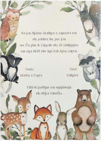 Day4you Baptism Invitation Forest Animals