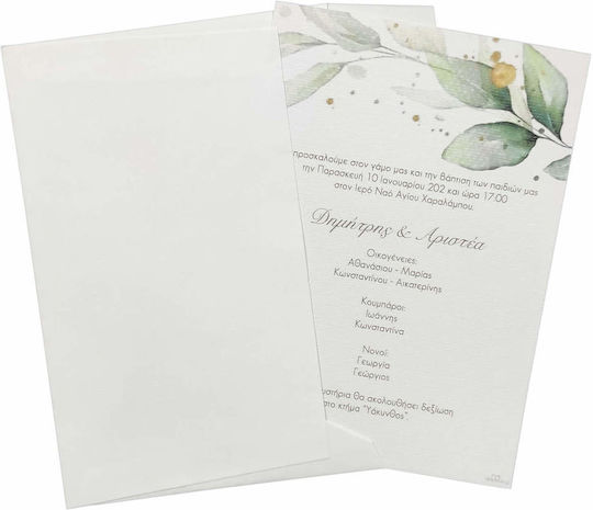 Day4you Hochzeitseinladung 15075