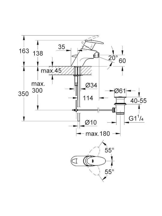Grohe Μπαταρία Μπιντέ Ασημί