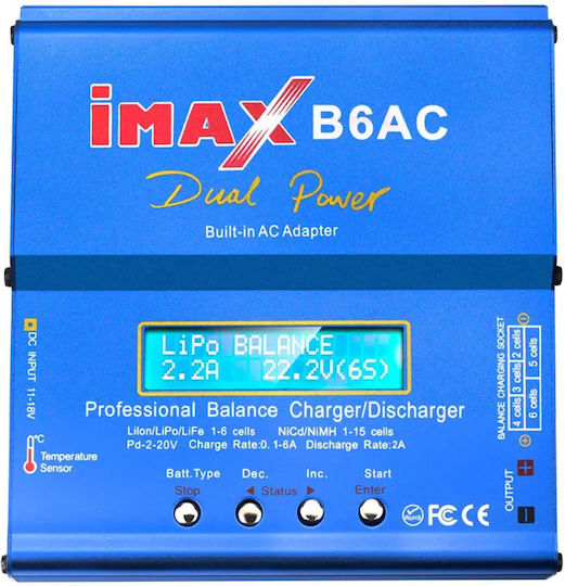 Φορτιστής Εξισορρόπησης Imax B6 80w E6168