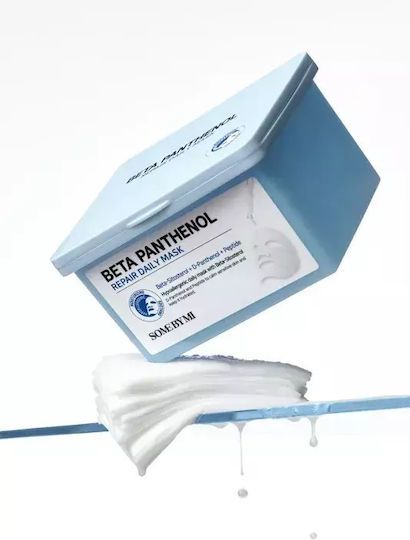 Some By Mi Sheet Μάσκα Προσώπου για Λείανση / Επανόρθωση / Ενυδάτωση / Λάμψη Με Νιασιναμίδη 30τμχ
