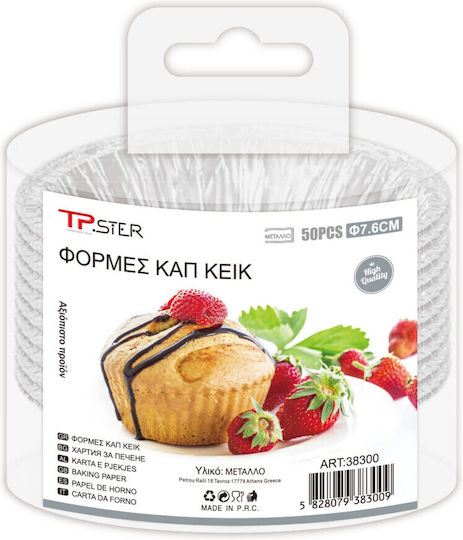 Tpster Σκεύος μιας Χρήσης 50τμχ