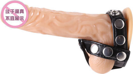 Inel din piele pentru separarea bilelor și a penisului Naughty Toys