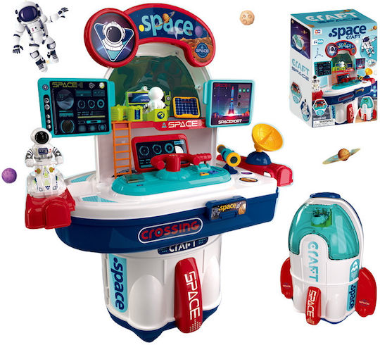 Buba Imitation Game Space Craft