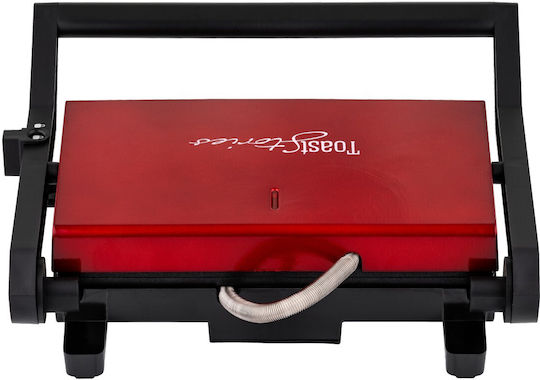 Gruppe Τοστιέρα για 2 Τοστ 800W Red