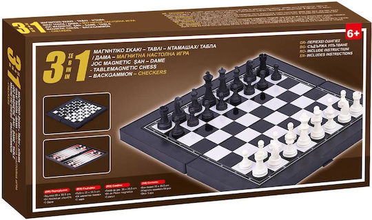 Ξύλινα Πούλια για Τάβλι 7.62cm