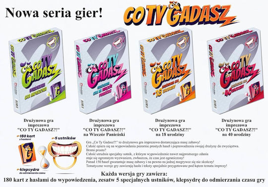 Game-what Are You Talking About Ladies' Night