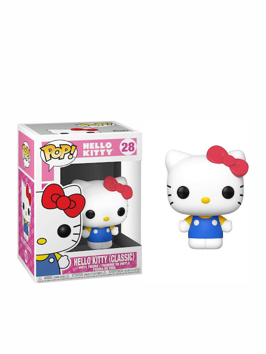 Funko Pop! Animation: Sanrio - Hello Kitty 28