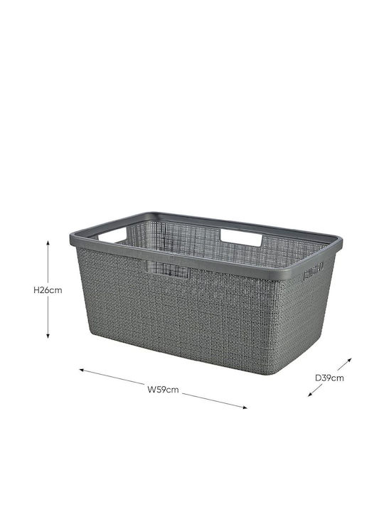 Curver Jute Кошница за съхранение Пластмаса Сив 59x39x26см 1бр